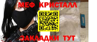 не бодяженный Канаш