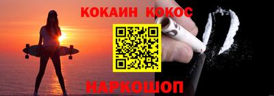 не бодяженный Канаш