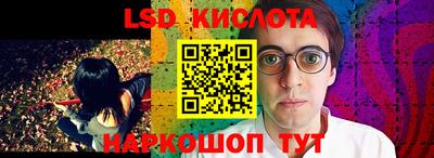 не бодяженный Канаш