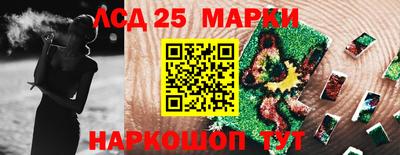 не бодяженный Канаш