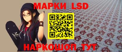 не бодяженный Канаш