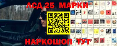 синтетический гашиш Кандалакша