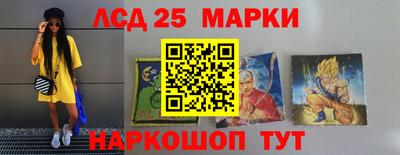 не бодяженный Канаш