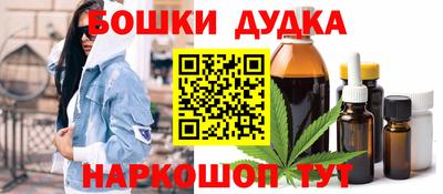 не бодяженный Канаш