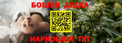 не бодяженный Канаш