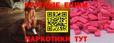 не бодяженный Канаш