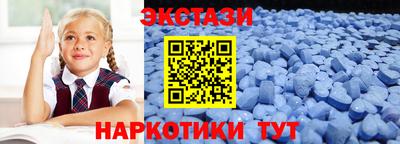 не бодяженный Канаш