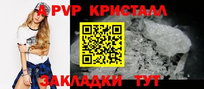 не бодяженный Канаш