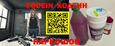 синтетический гашиш Кандалакша