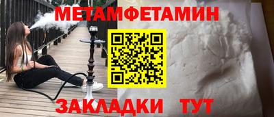 не бодяженный Канаш