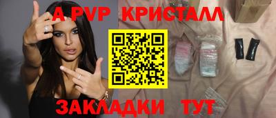 не бодяженный Канаш