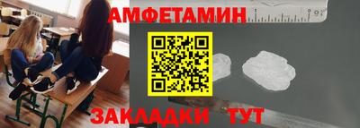 синтетический гашиш Кандалакша