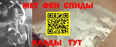 не бодяженный Канаш