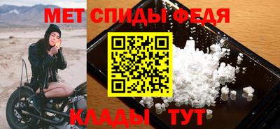 кокаин VHQ Камышлов