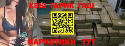 не бодяженный Канаш