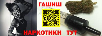 не бодяженный Канаш