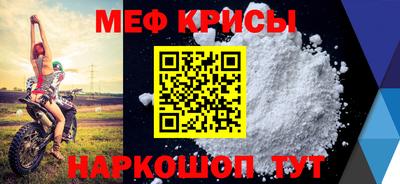 синтетический гашиш Кандалакша