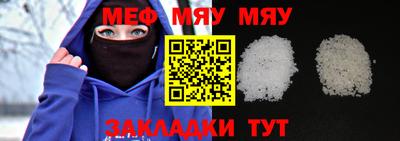 синтетический гашиш Кандалакша