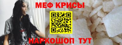 синтетический гашиш Кандалакша