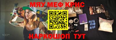 не бодяженный Канаш