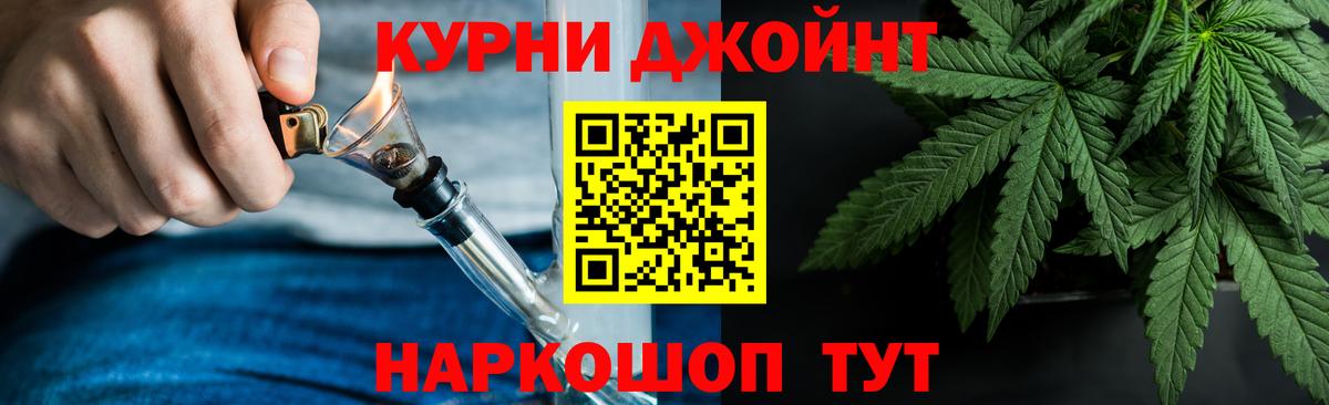 ГАШ Дзержинск